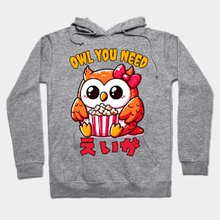 Owl you need film popcorn lover Hoodie